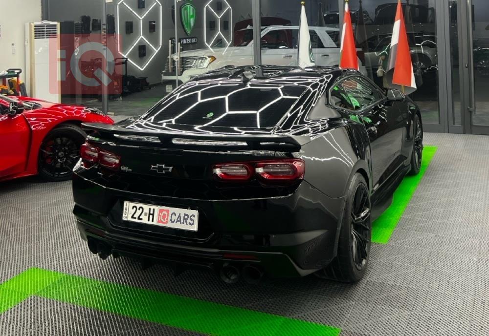 شێڤرۆلێت کەمارۆ